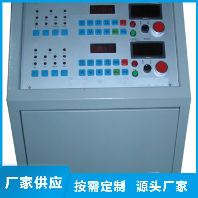 高低压开关柜通电试验台_配电终端检测装置0中间商差价