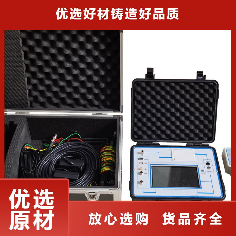 异频线路参数测试仪,变频串联谐振耐压试验装置客户信赖的厂家