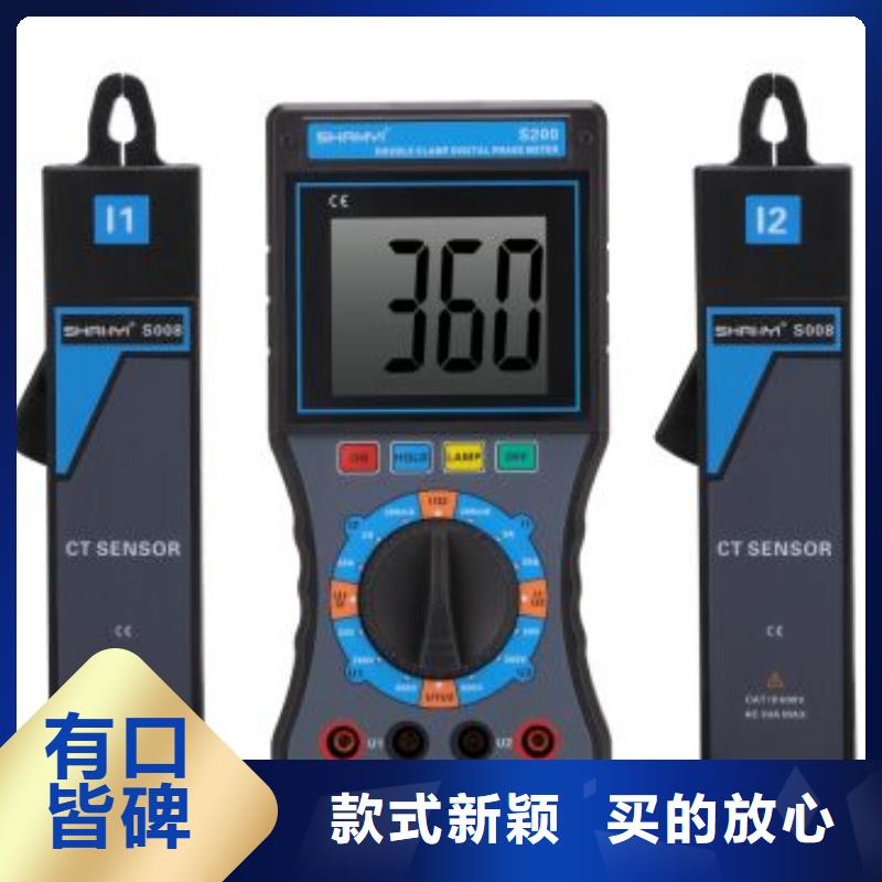 质优价廉(天正华意)高压检验电测试仪-高压检验电测试仪专业品质