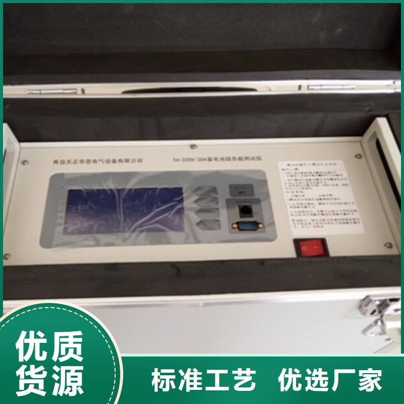 蓄电池充放电测试仪高压开关特性测试仪校准装置工程施工案例