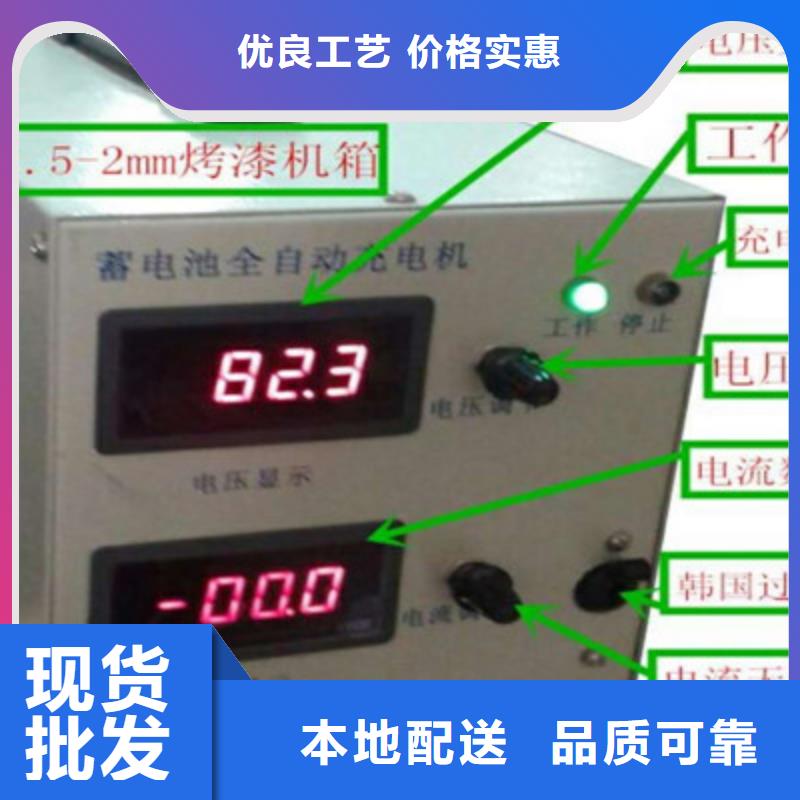 手持式蓄电池测试仪欢迎来电