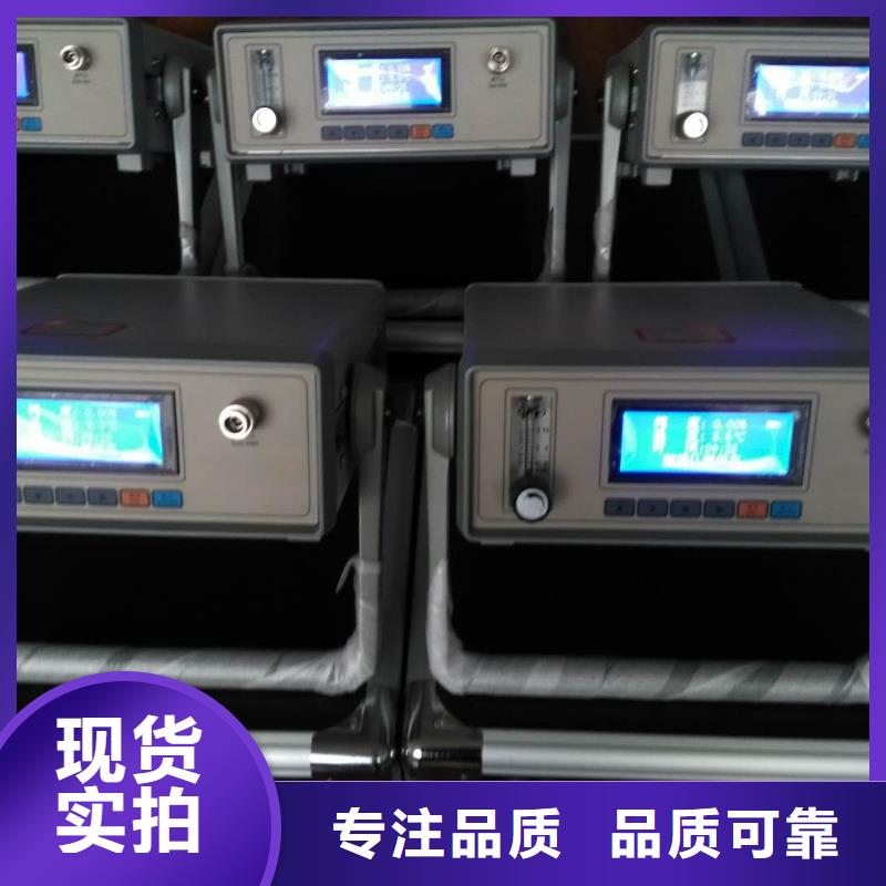 SF6气体抽真空充气装置质量优