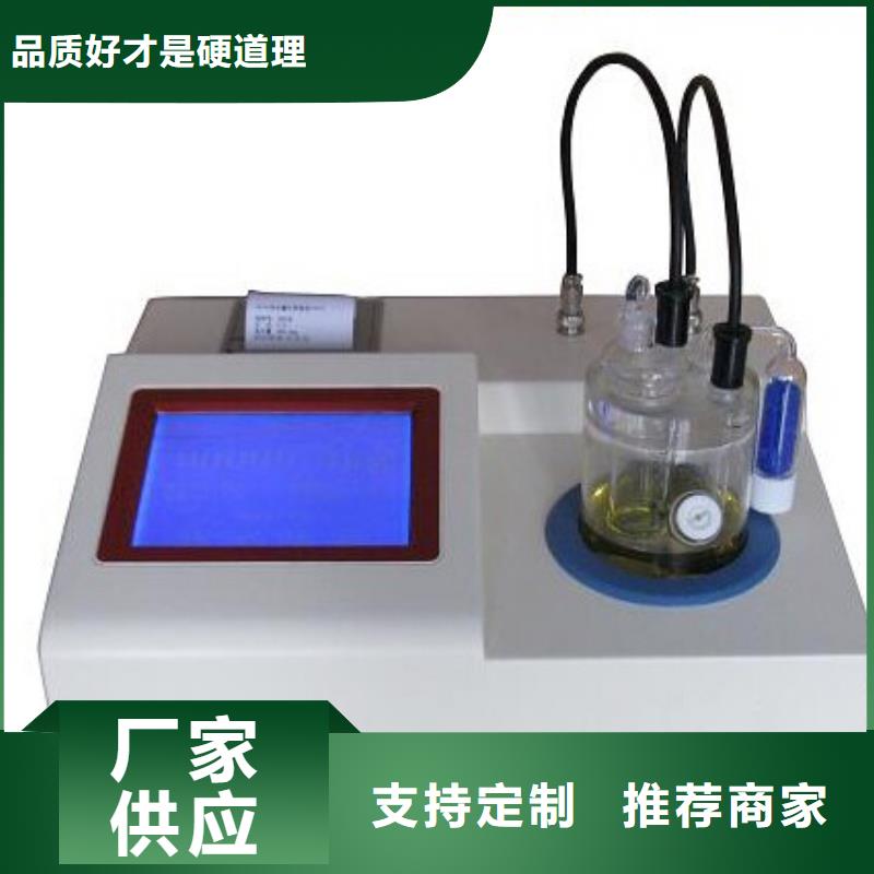 全自动运动粘度测试仪_交流标准功率源讲信誉保质量