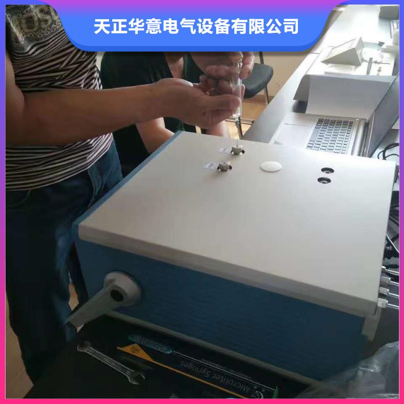 【SF6微水测试仪】手持式光数字测试仪N年生产经验