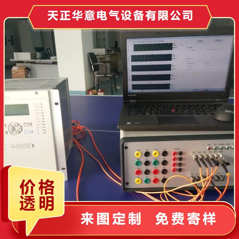 批发SF6密度继电器测试仪_品牌厂家