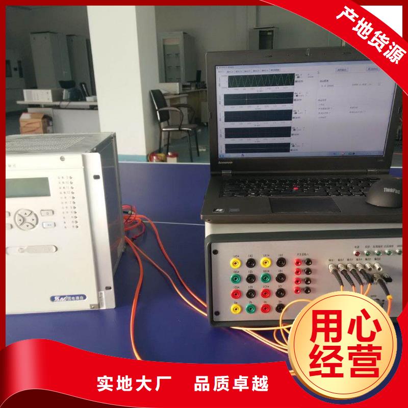 全自动SF6气体密度继电器校验仪