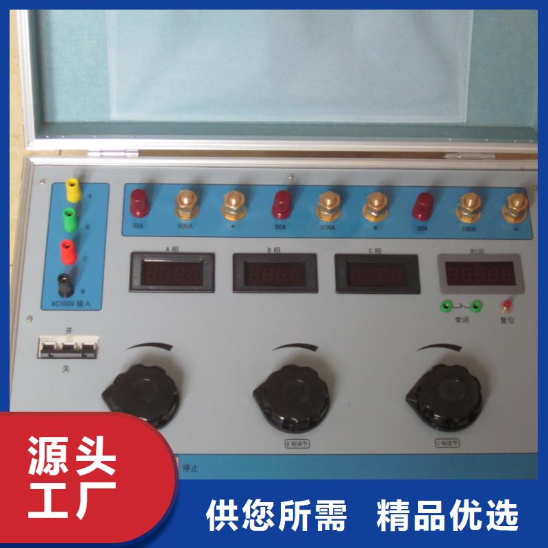 热继电器测试仪变频串联谐振耐压试验装置厂家案例