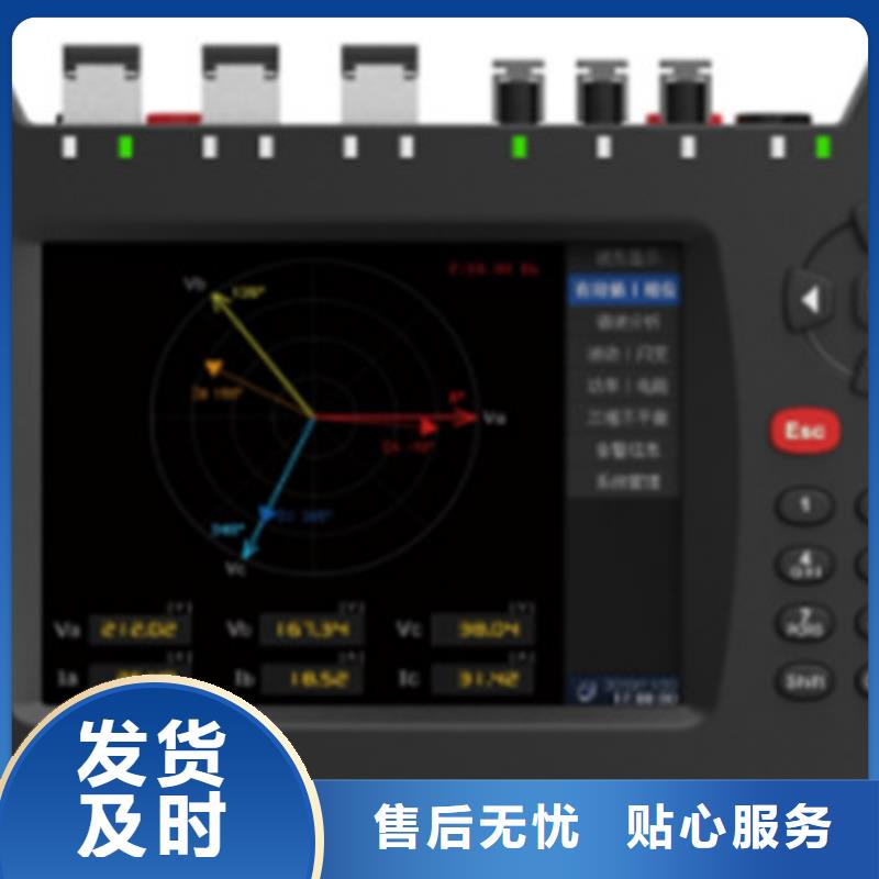 合并单元(MU)测试装置厂家价格