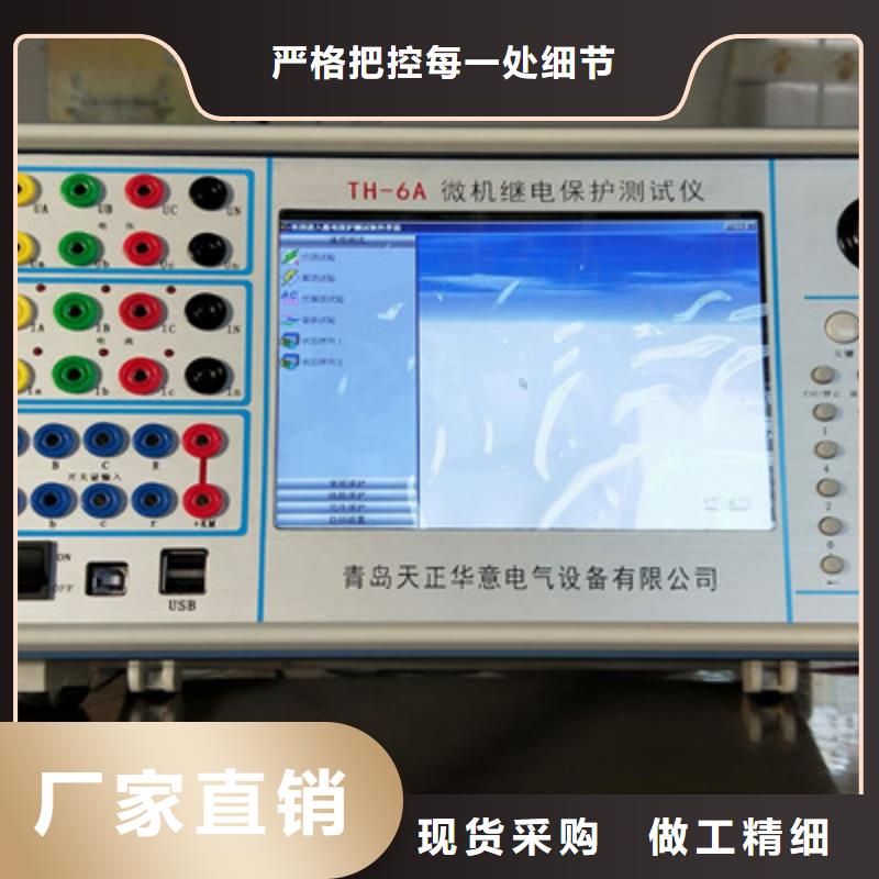 手持式光数字测试仪蓄电池测试仪今日价格