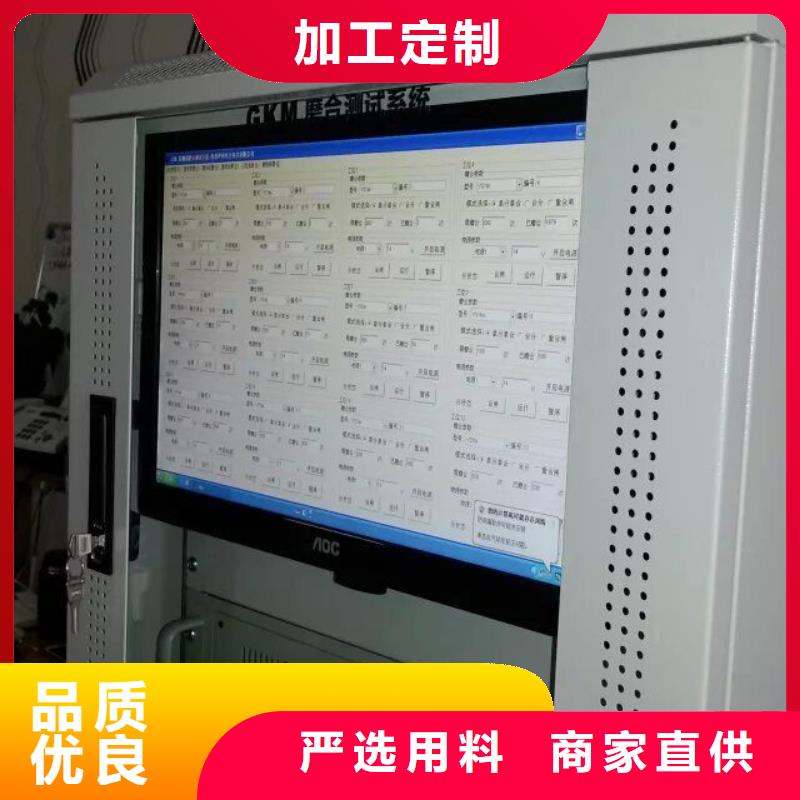 塑壳断路器瞬时长延时脱扣特性试验台出厂价格