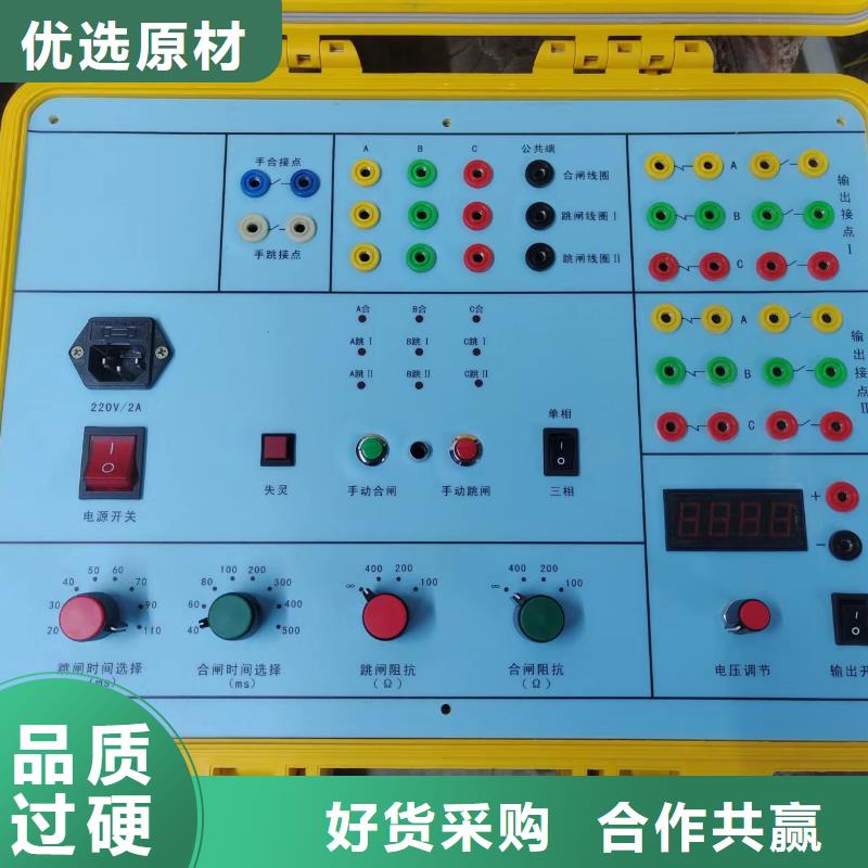 电器综合试验台超低频高压发生器好货直销