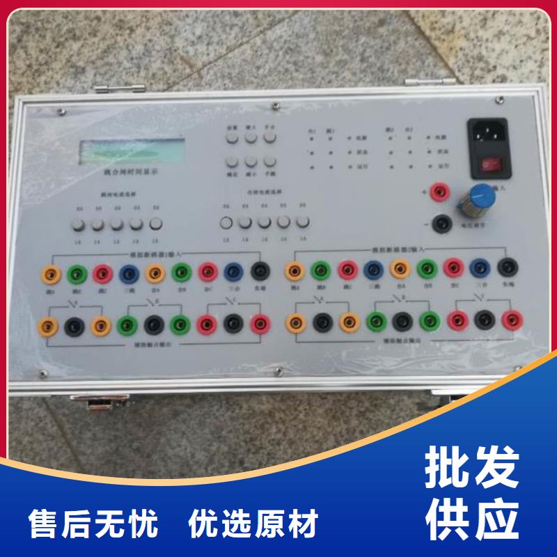 工频放电电压试验装置厂家新报价