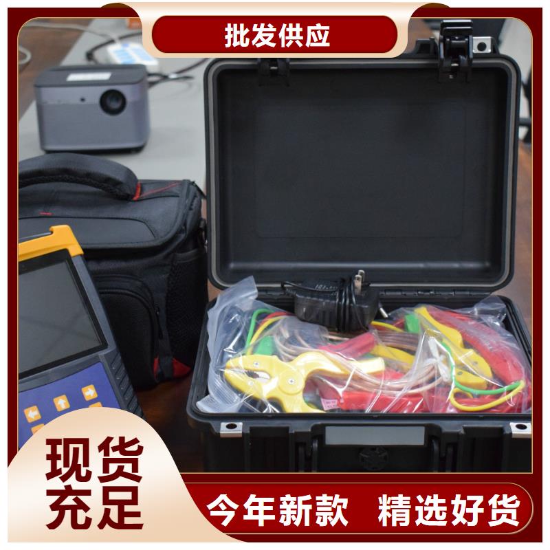 变压器有载分接开关特性测试仪