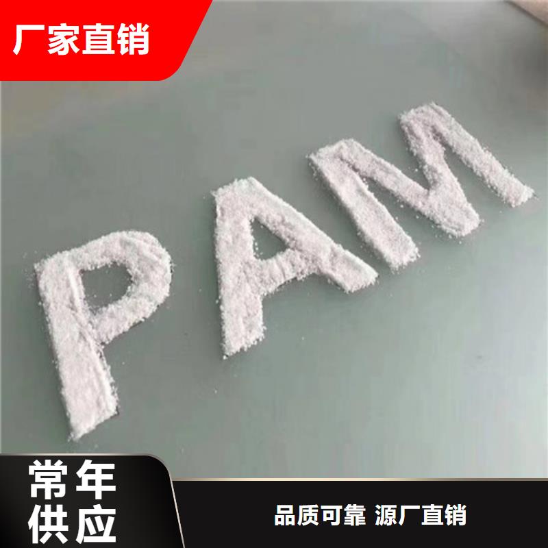 诚信经营COD去除剂生产厂家厂家