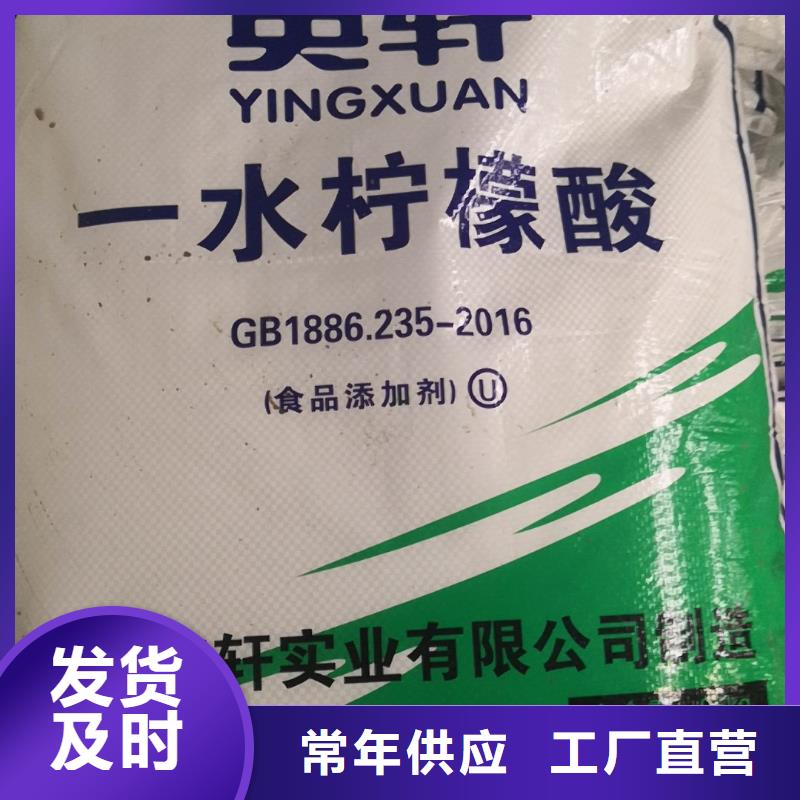 氨氮去除剂厂家发货迅速