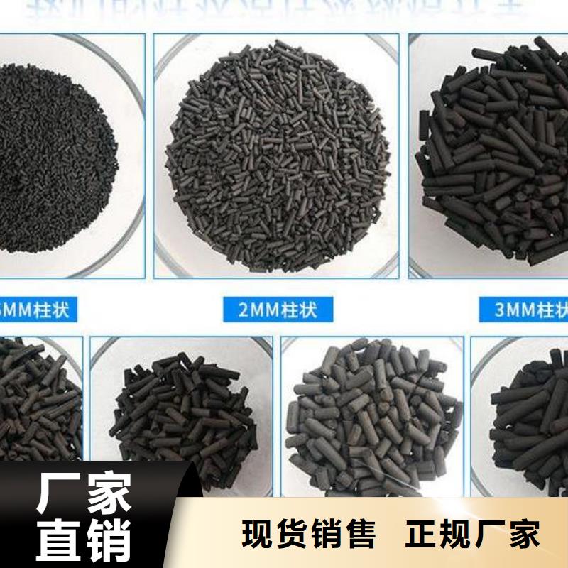 氨氮去除剂视频-氨氮去除剂-湖南省张家界市慈利|武陵源|湘西|邵阳|衡阳|常德附近服务商