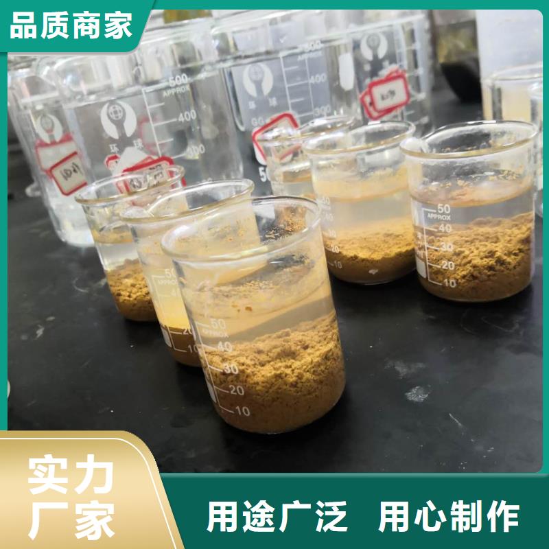 醋酸钠的用途质量好价格优