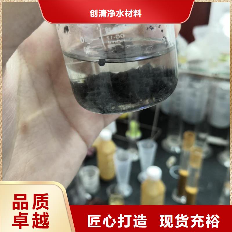 醋酸钠价格多重优惠