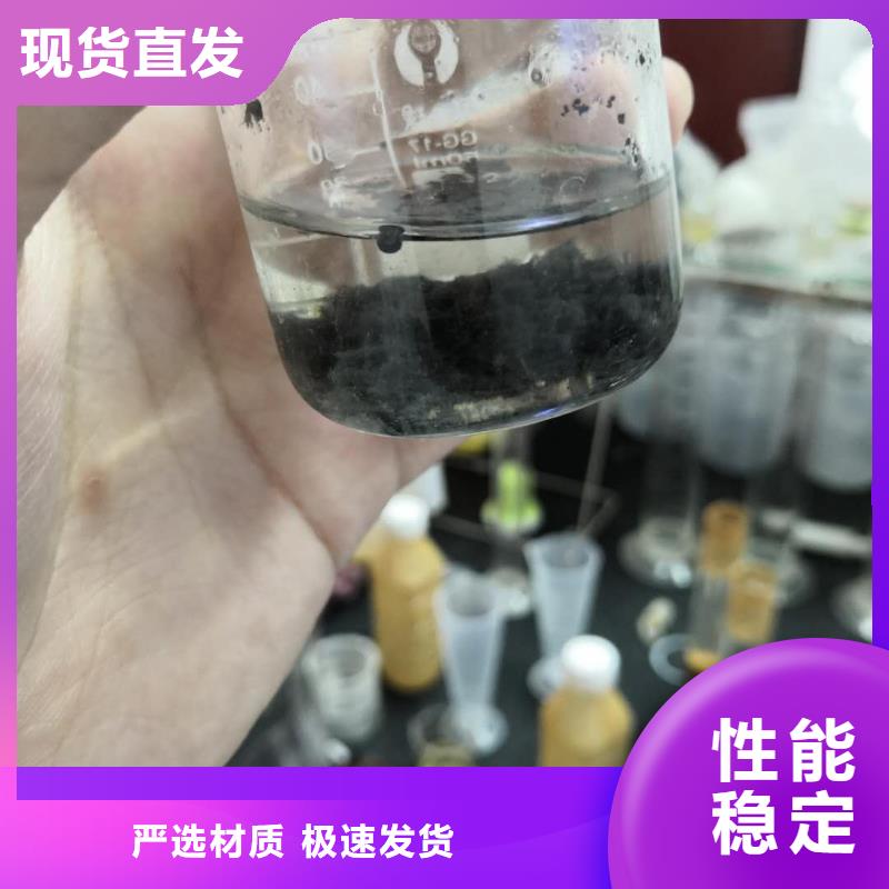 醋酸钠厂家厂家-点击领取样品