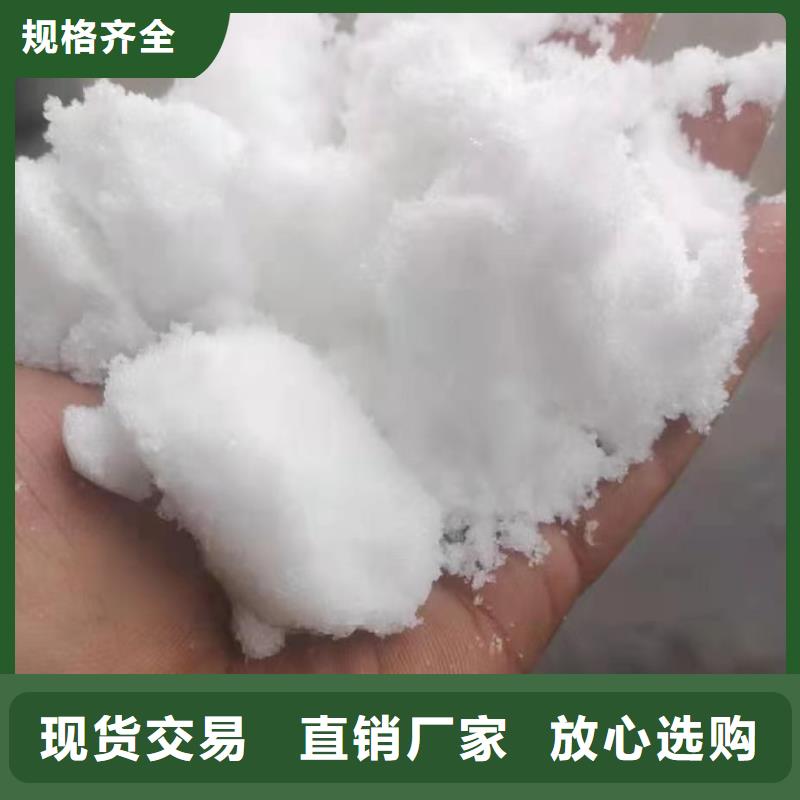 三水乙酸钠大型生产厂家