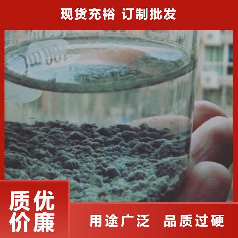 净水剂价格-净水剂价格值得信赖