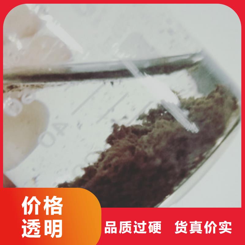 价格合理的净水剂生产厂家