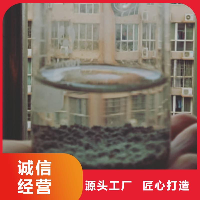 价格合理的净水剂公司