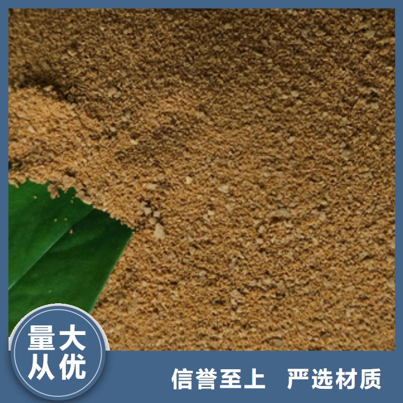 销售净水剂_优质厂家