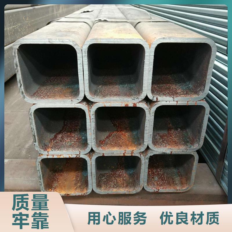 省心：Q355E矩形管厂家