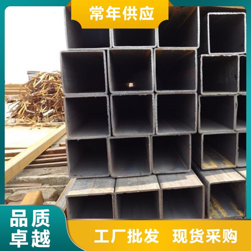 定制(万方)方管Q355E无缝钢管厂家现货供应