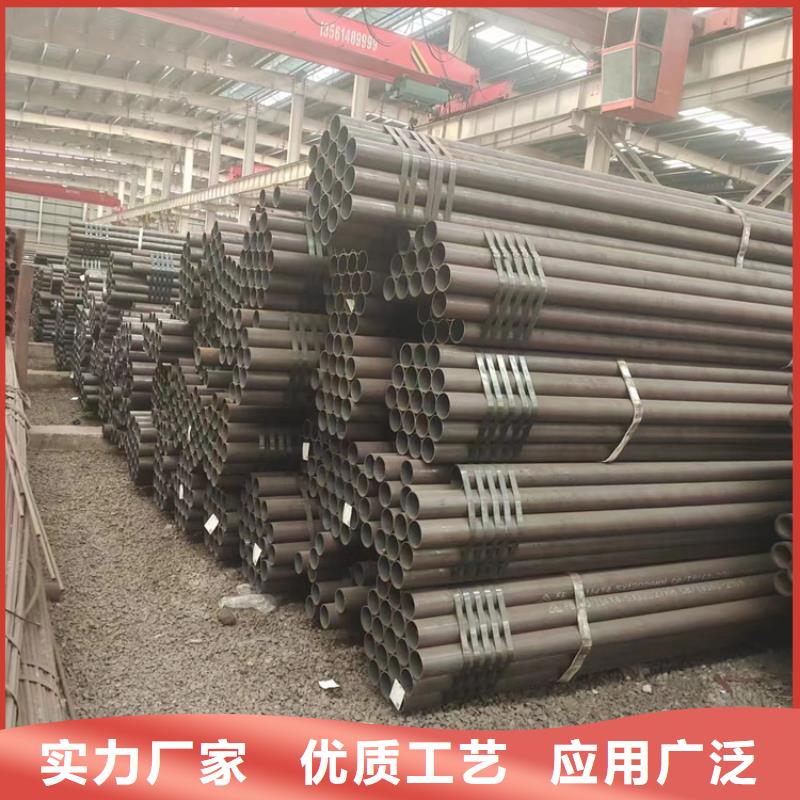 镍基合金钢管
厂家-万方金属材料有限公司
