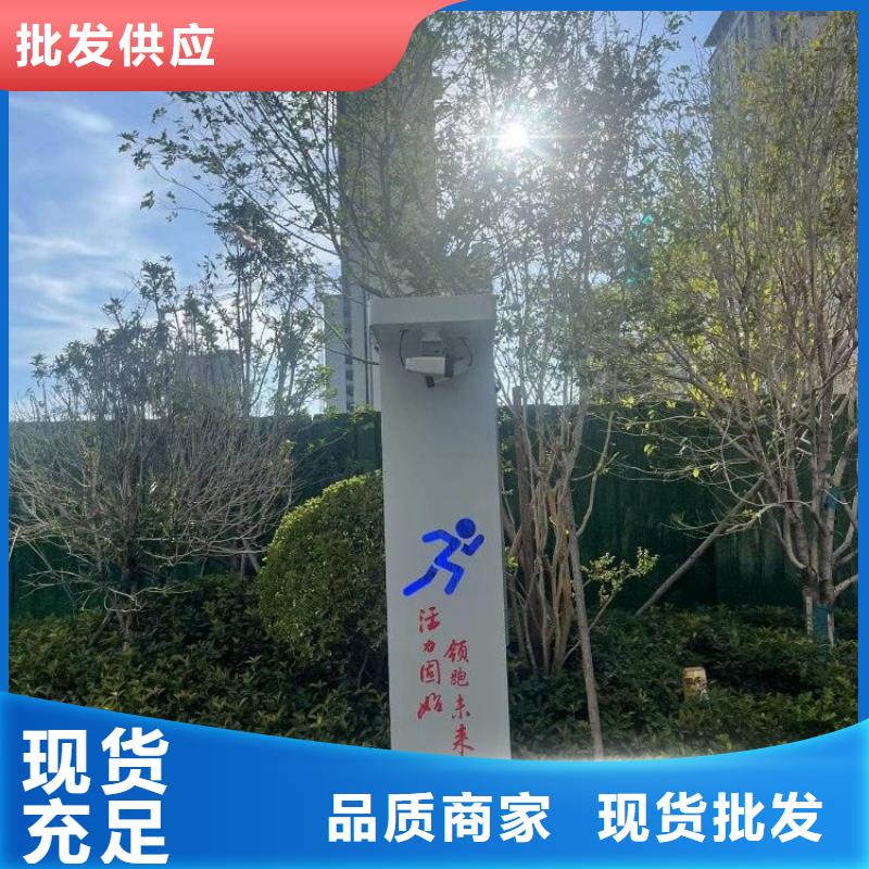 光影陪跑墙造价