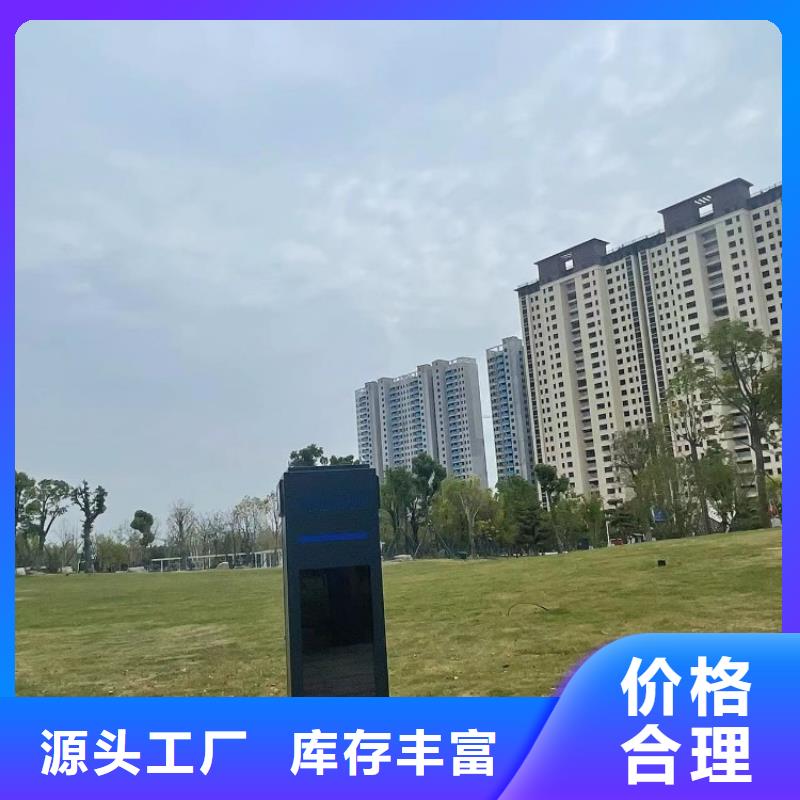 智慧跑道价格（维艾狄尔）