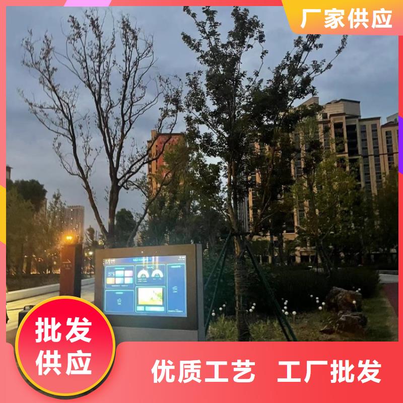 智慧智慧跑道层层质检