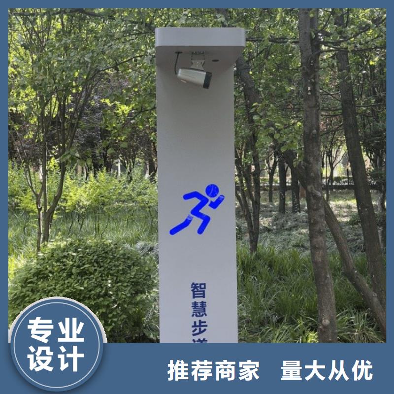 互动影像陪跑墙价格（维艾狄尔）