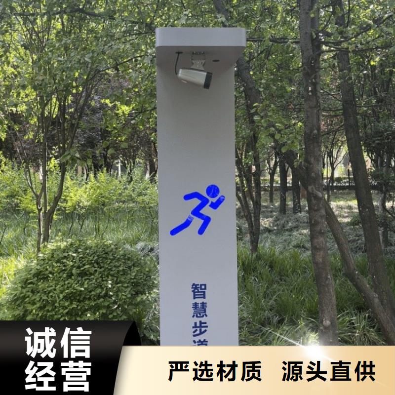 光影陪跑墙价格（维艾狄尔）