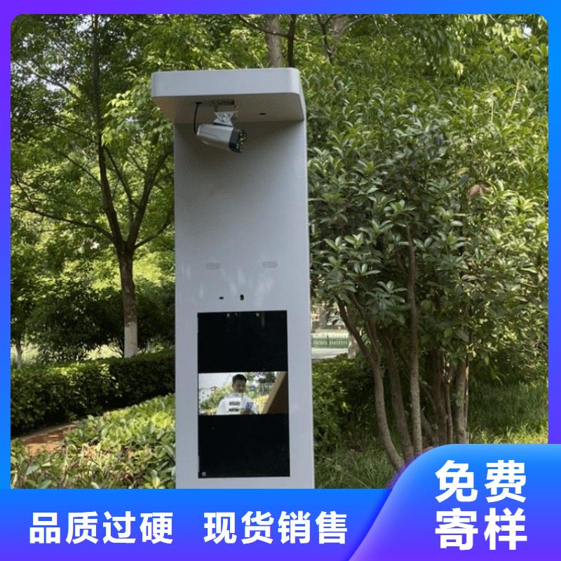 校园智慧跑道造价（获取资料）