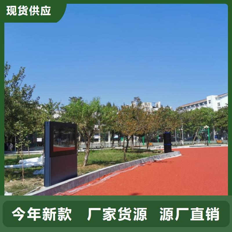 光影陪跑墙公司（维艾狄尔）