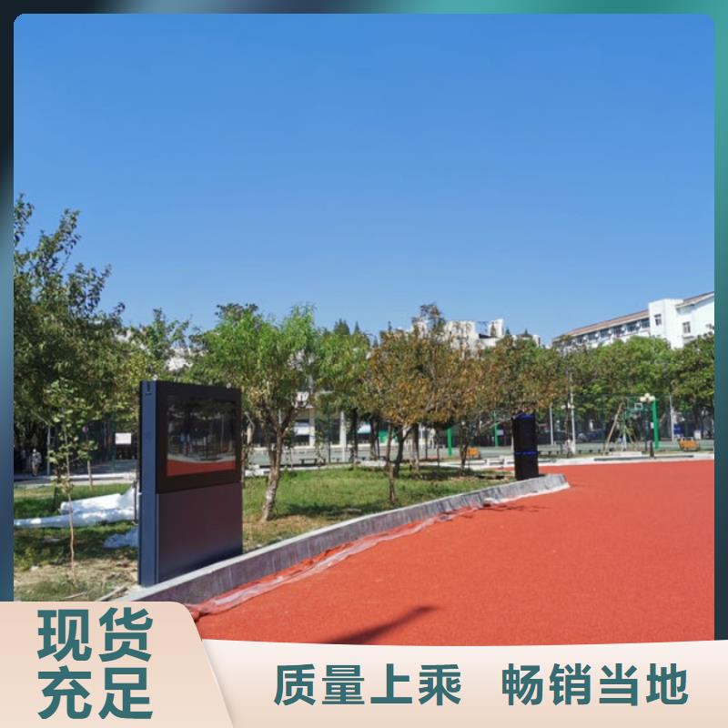 光影陪跑墙价格（维艾狄尔）