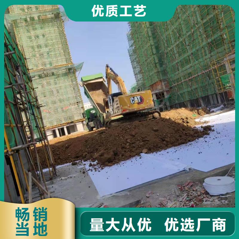 防护虹吸排水收集系统公司-全国建仓