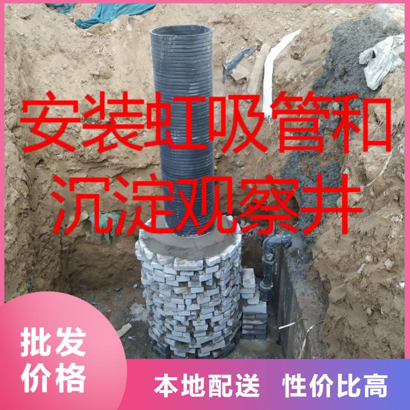 车库虹吸排水收集系统放心购买