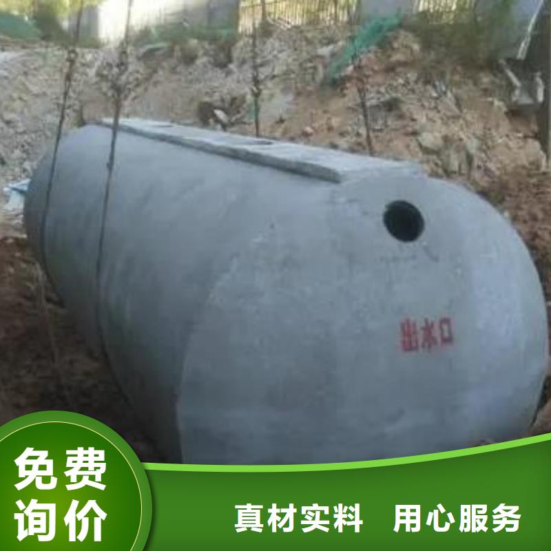 化粪池植草格按需定制