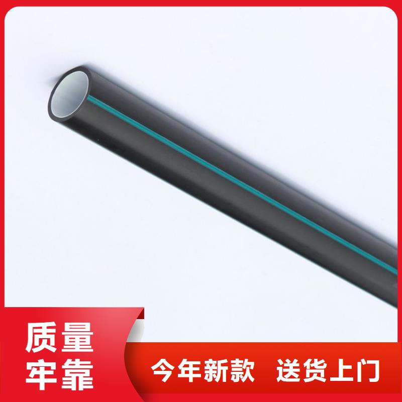订购{润星}PE硅芯管PVC给水管超产品在细节