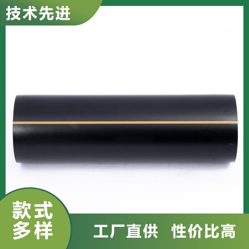 PE燃气管,MPP电缆保护管一周内发货