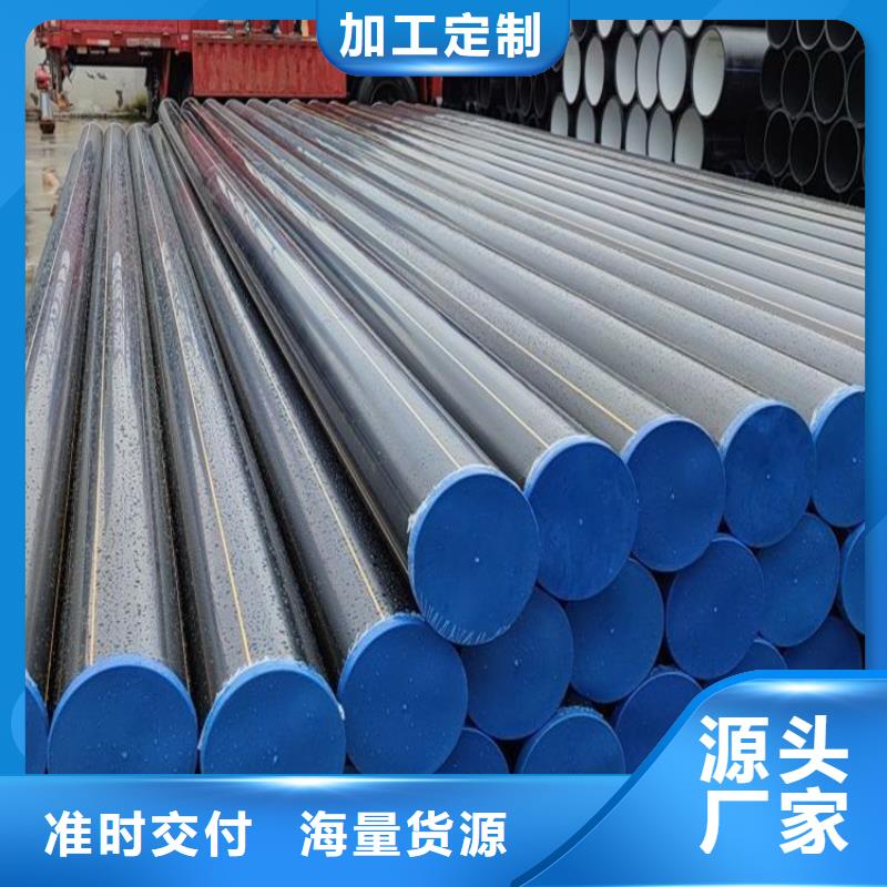 PE燃气管PVC打开渗透管一手价格