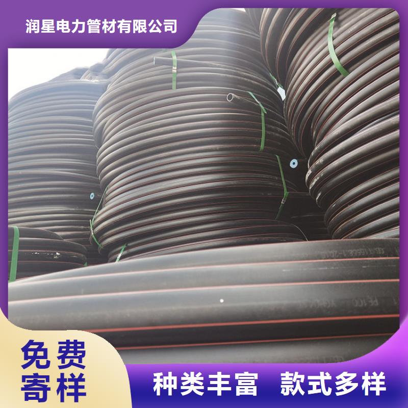  PE燃气管实地大厂