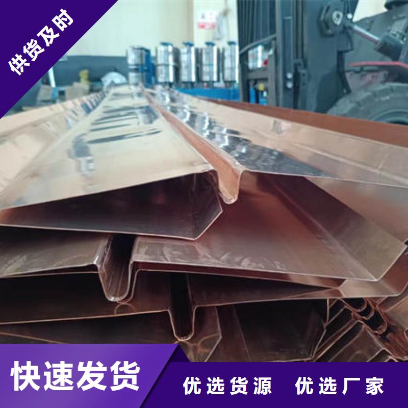 咸安紫铜片厂家价格多少钱一米