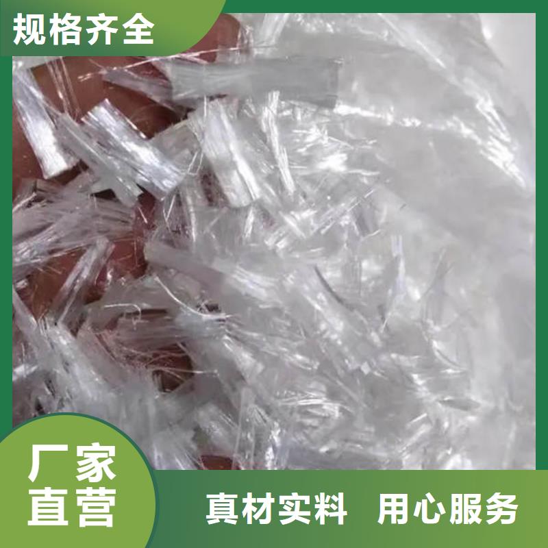 聚丙烯纤维【土工膜】高性价比