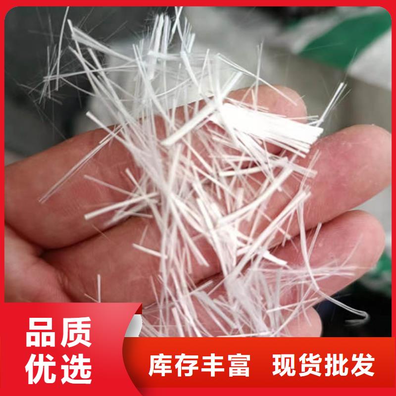 【聚丙烯纤维-土工材料超产品在细节】