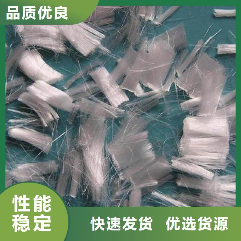 兴平聚丙烯防裂纤维供应商售卖<2025已更新(今日/行情)